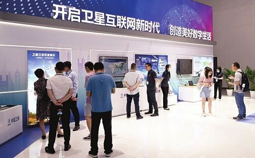 中国卫通卫星互联网产品与服务亮相PT展，商务秘书服务成新亮点