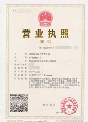 泰州共青团这五年 筑巢引凤，蜂鸟青创计划与商务秘书服务点亮青年创业路